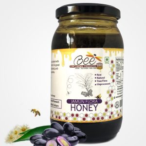 Jamun Honey / Blackberry Honey